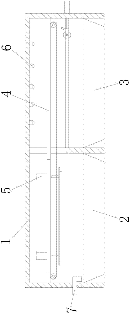 Oil pollution separation device for sludge