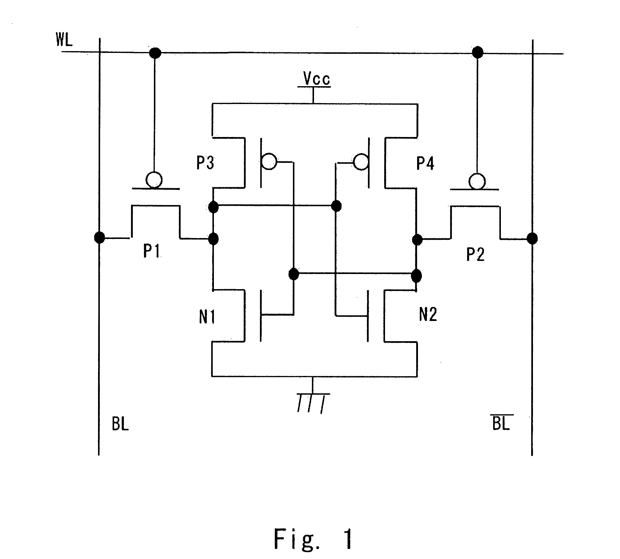 Semiconductor integrated circuit