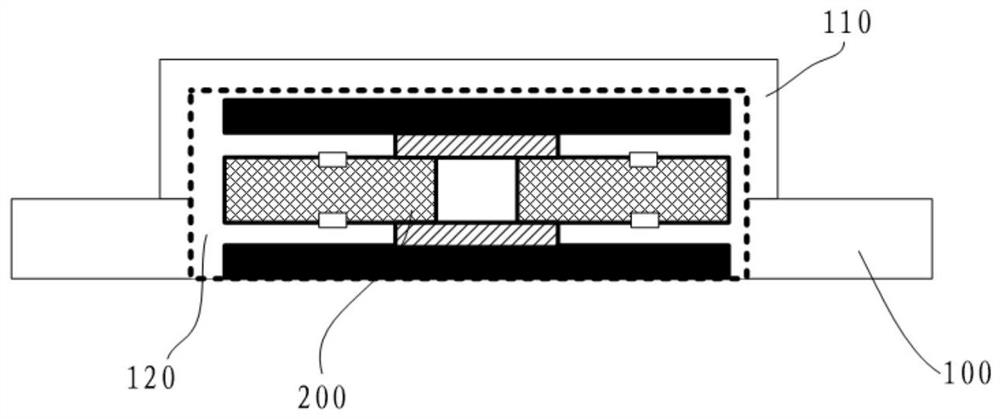 Electronic equipment