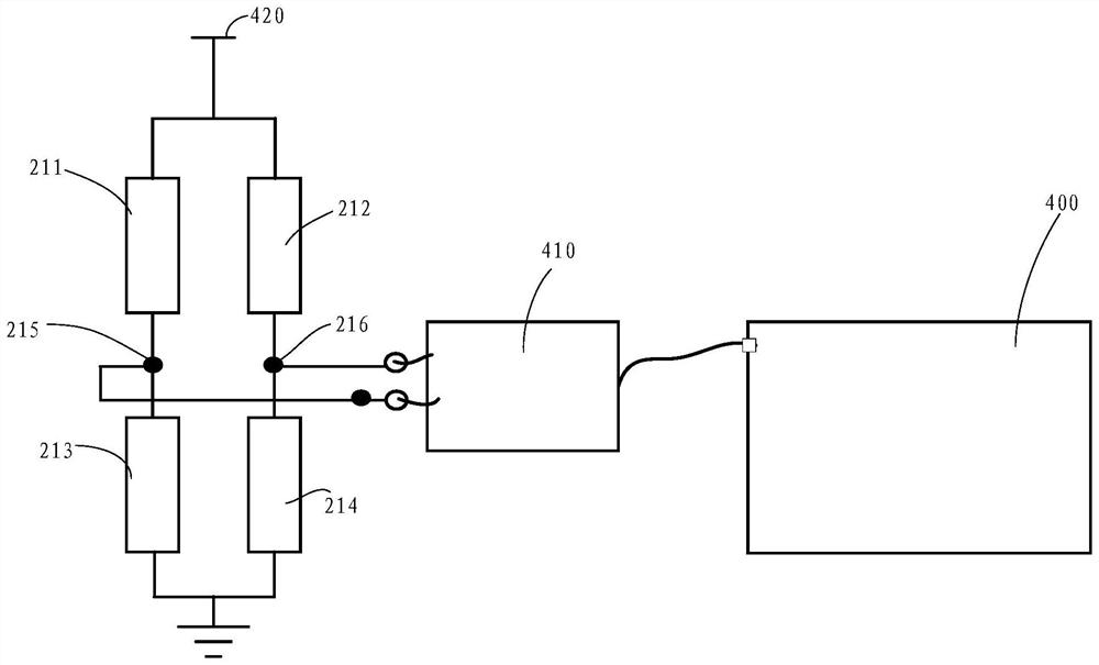 Electronic equipment