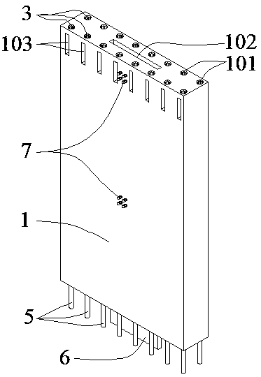 Prefabricated reinforced concrete shear wall and construction method