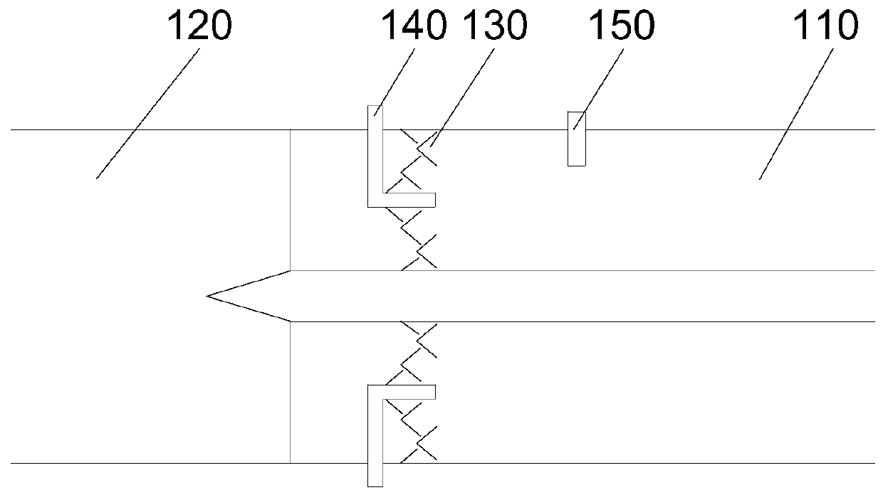 Pulse detonation engine