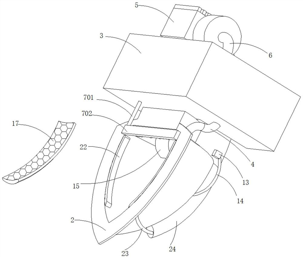 A gynecological sitz bath device