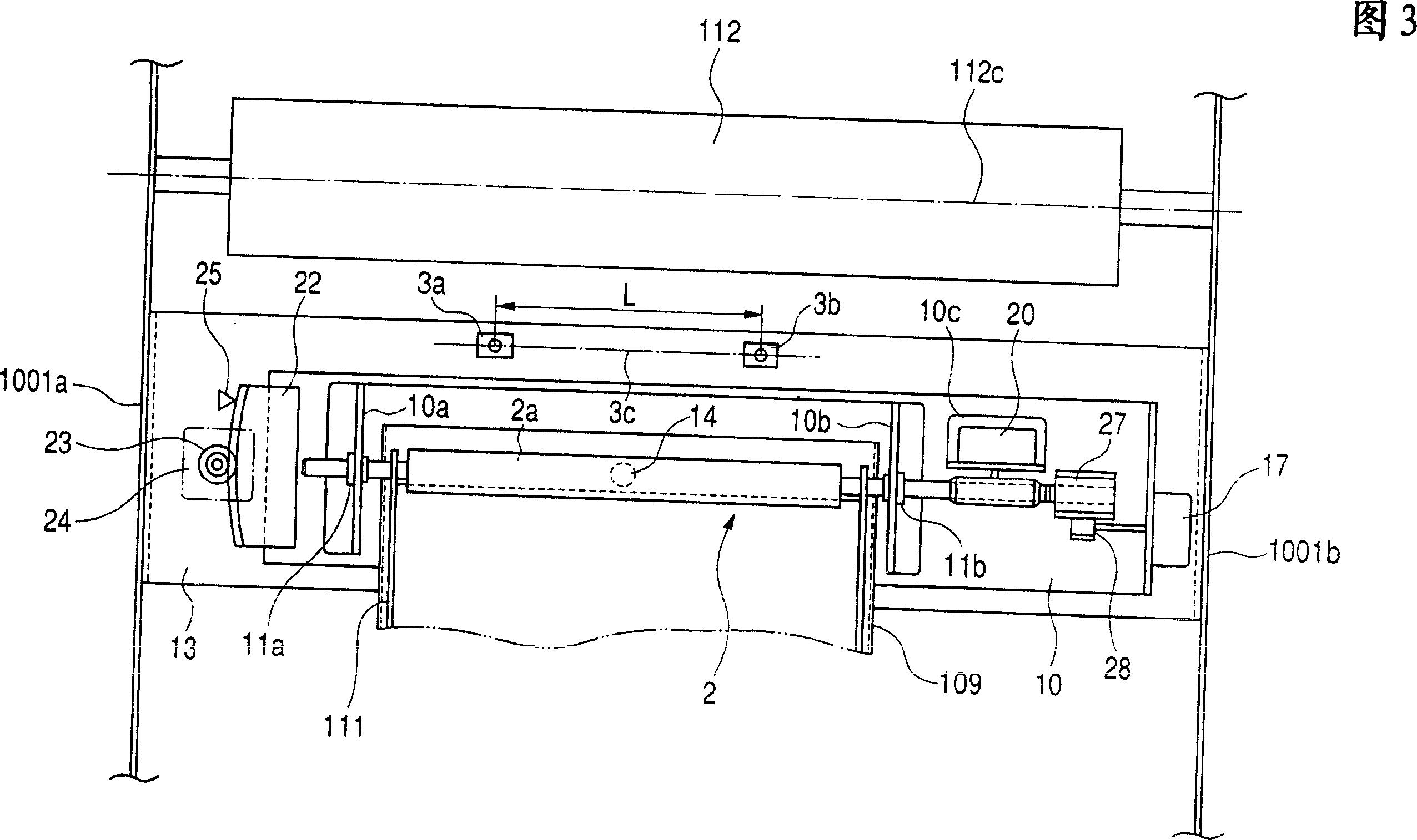 Paper sheet conveying device and image forming device