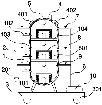 Gas storage tank