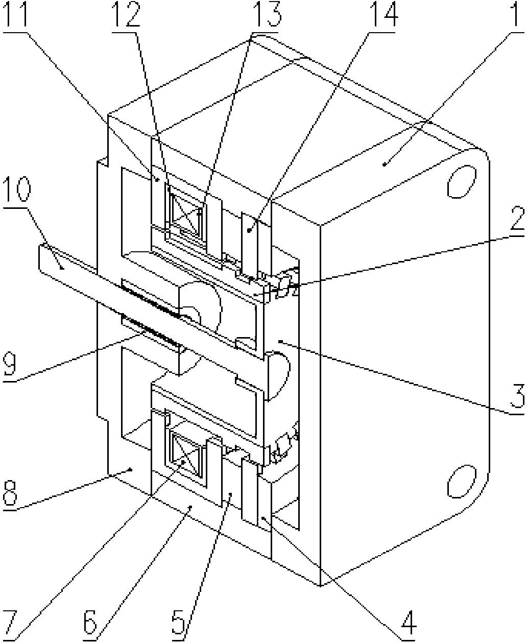 Single-phase linear-motion inserting sheet type electromagnet