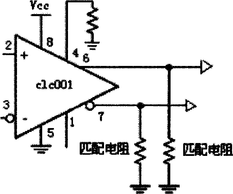 High speed data communication plate for geophysics exploration