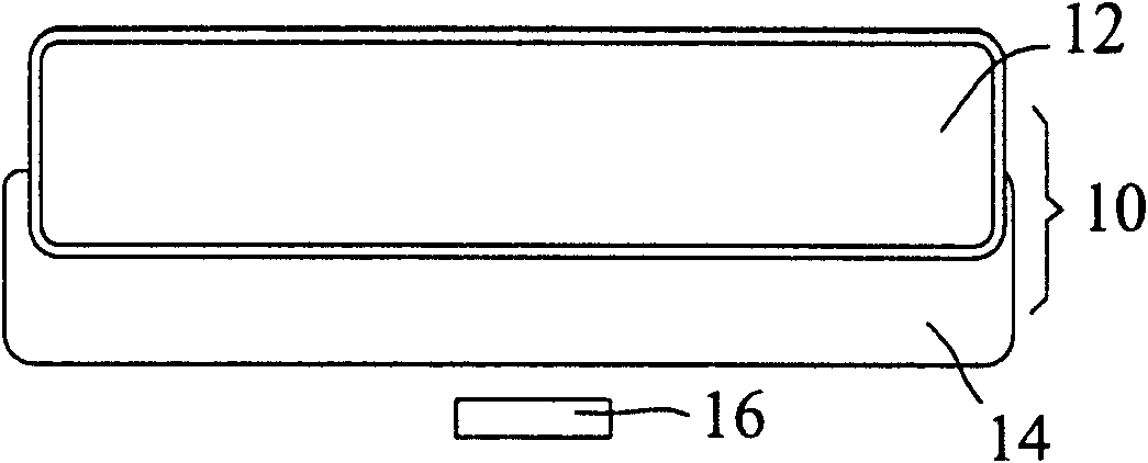 Radiating module