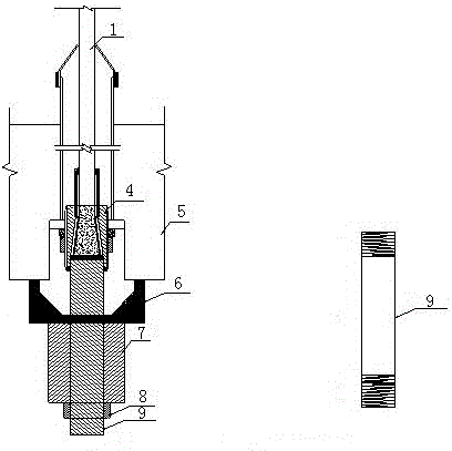 Few-circulation sling graded tension construction method of concrete self-anchored suspension bridge