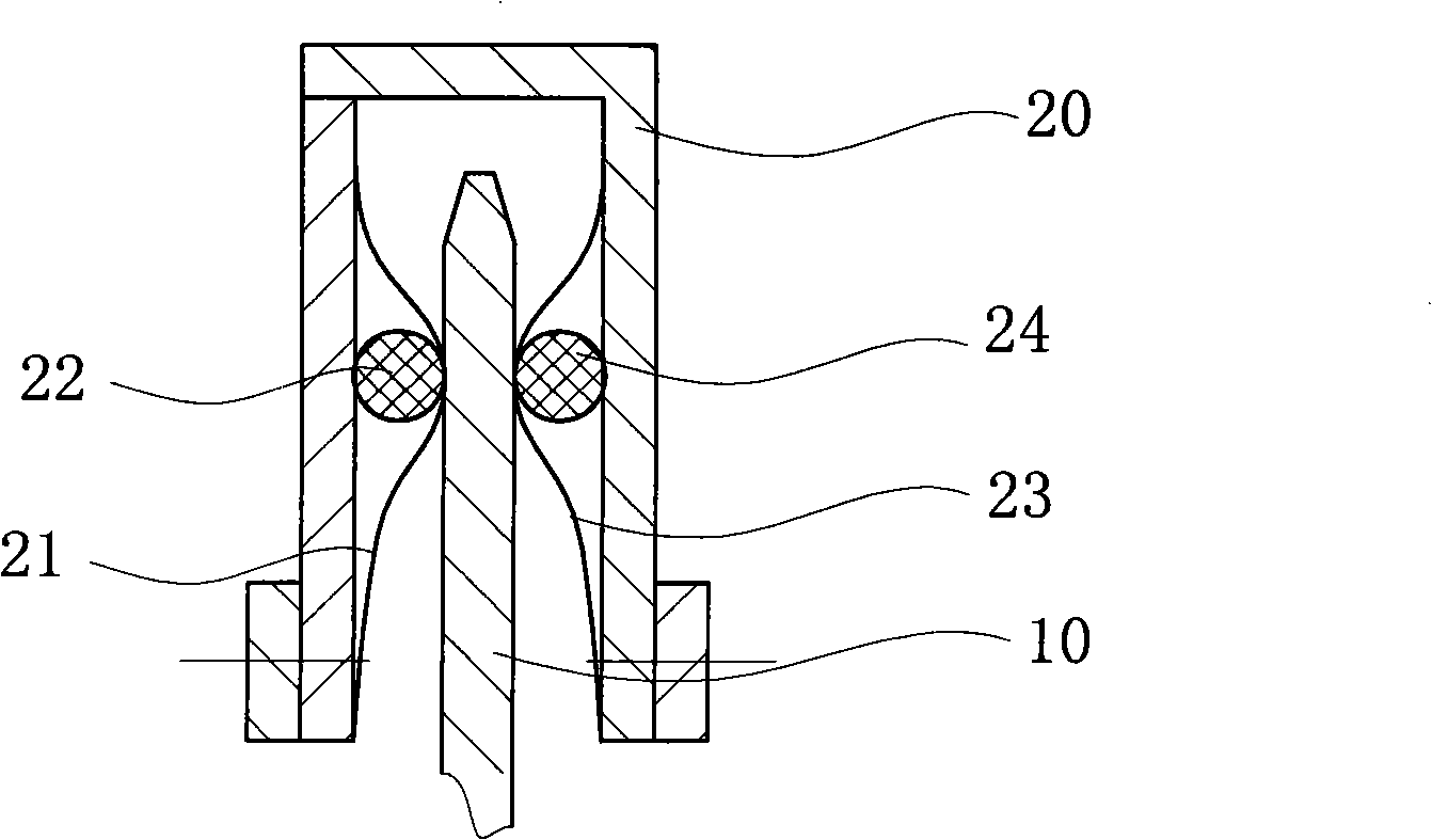 Electromagnetic shielding structure for door