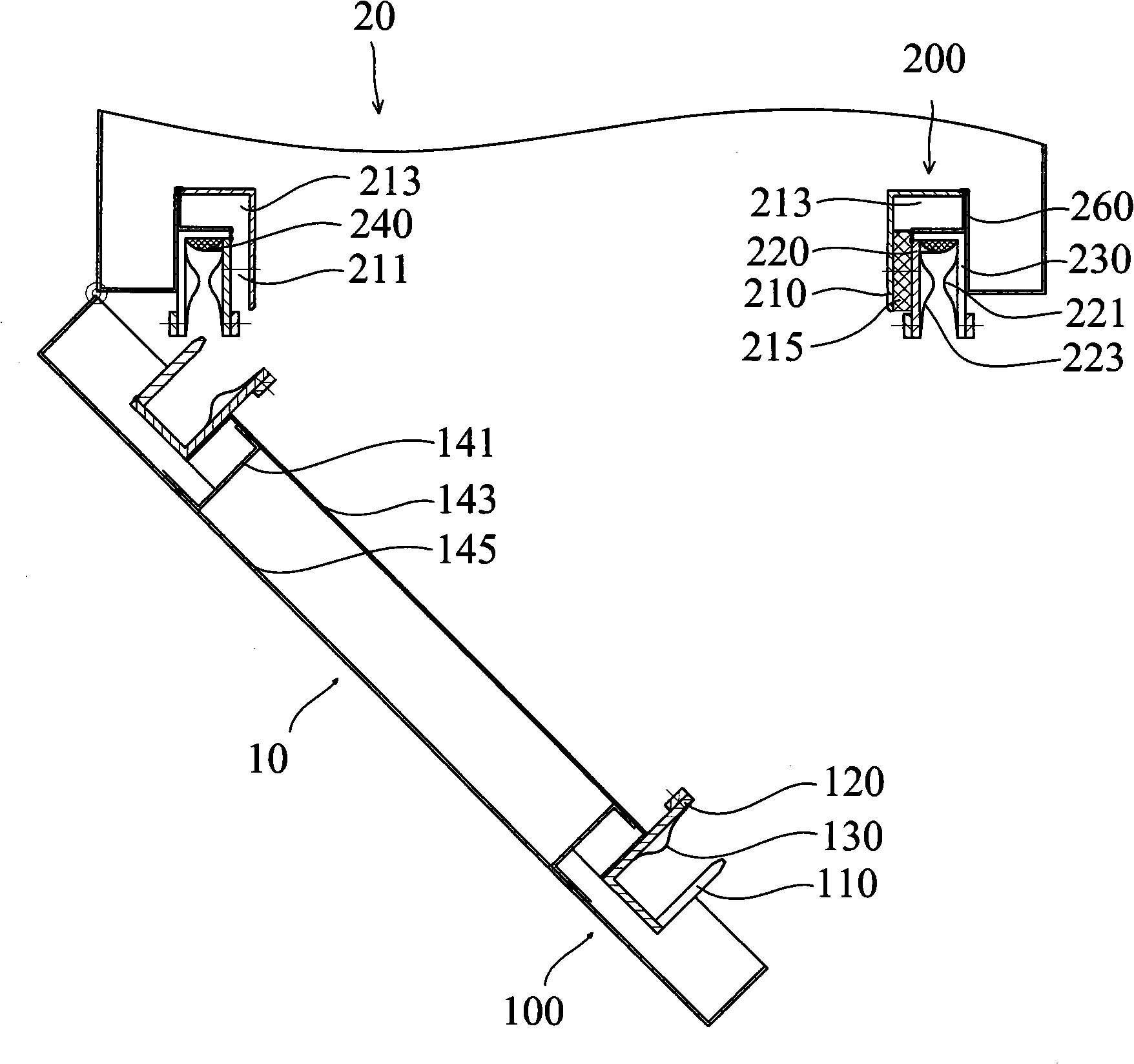 Electromagnetic shielding structure for door