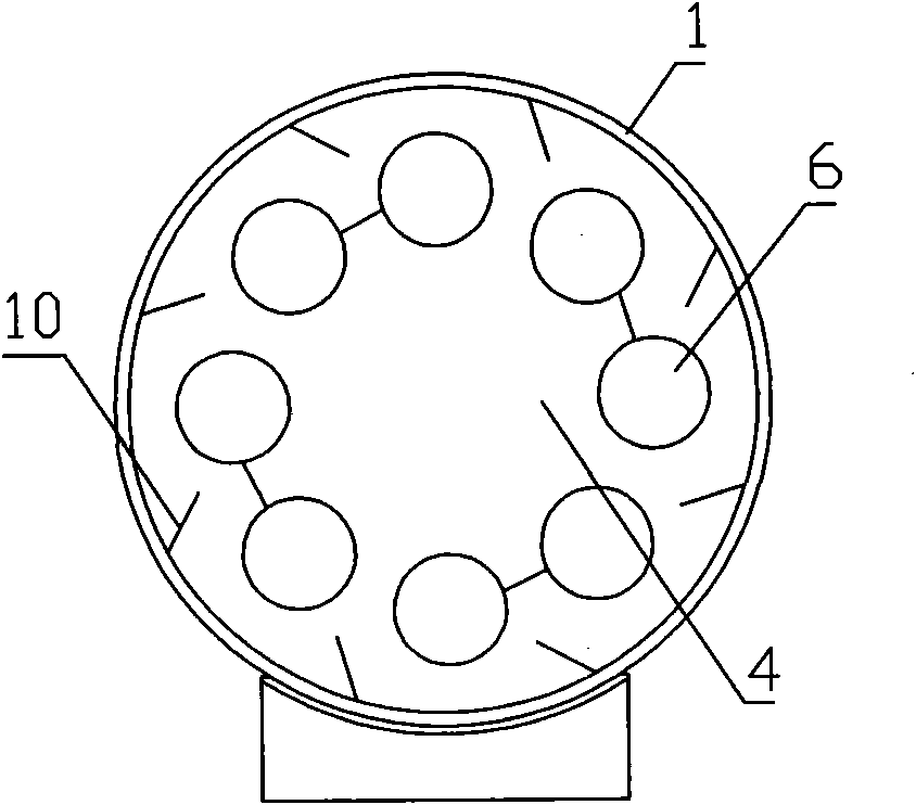 Coal decomposing equipment