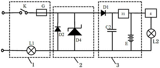 Delay illumination switch