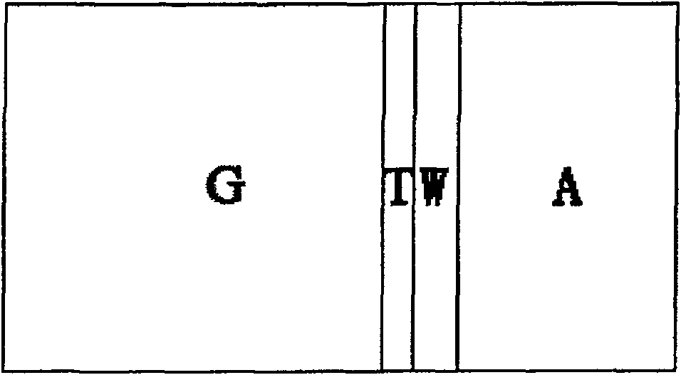 Corrosion method of CdTe film solar cell