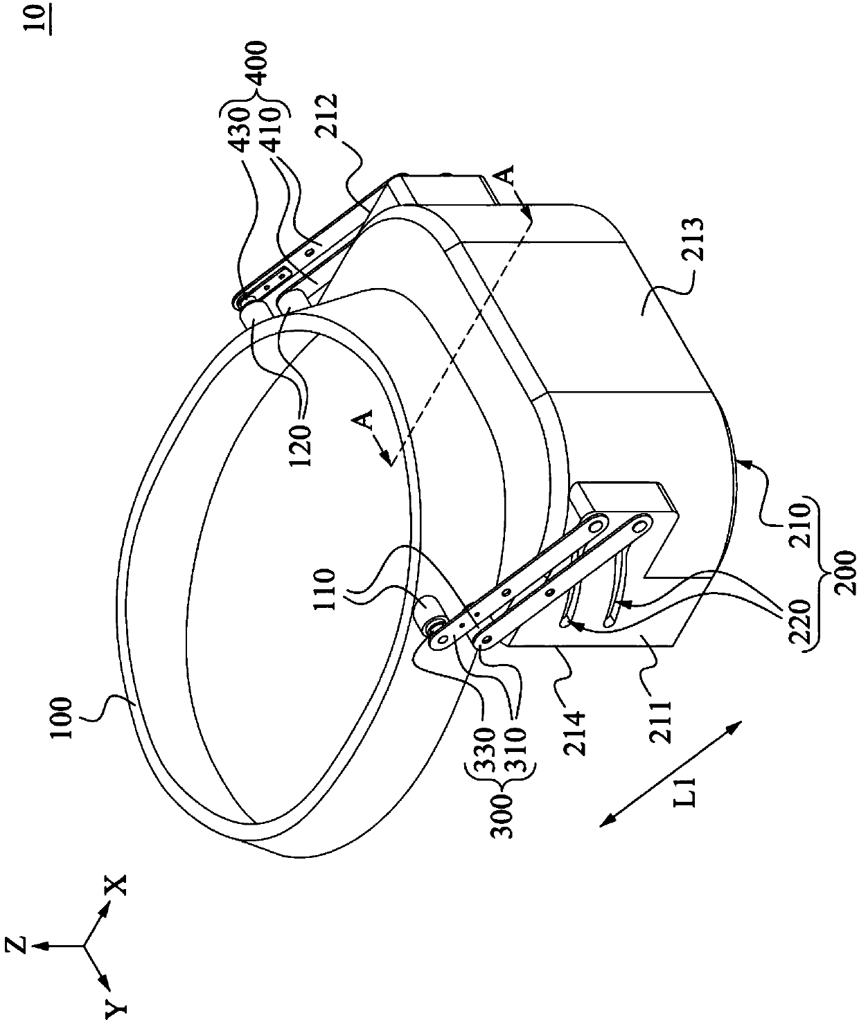 Head-mounted display device