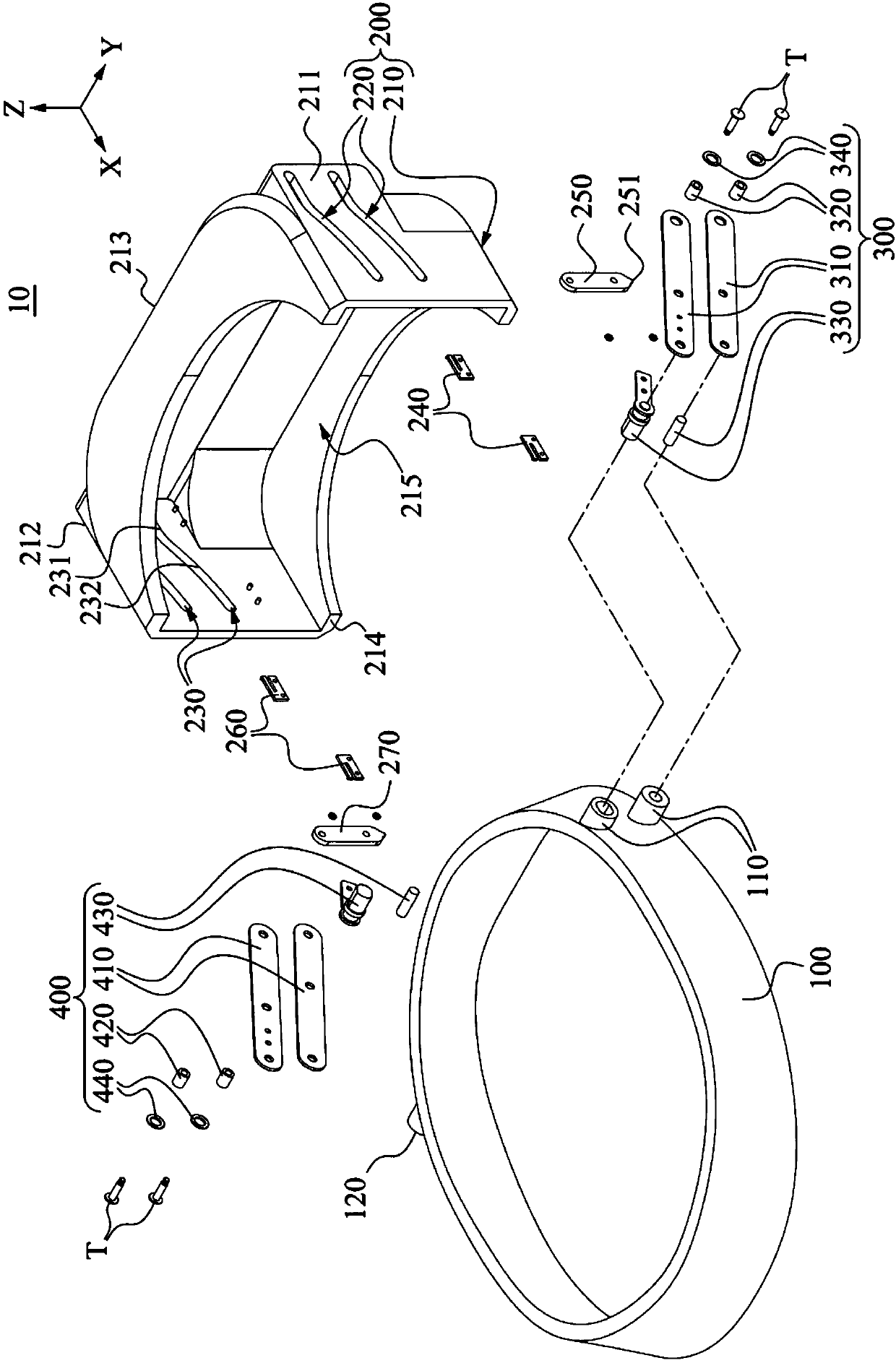 Head-mounted display device