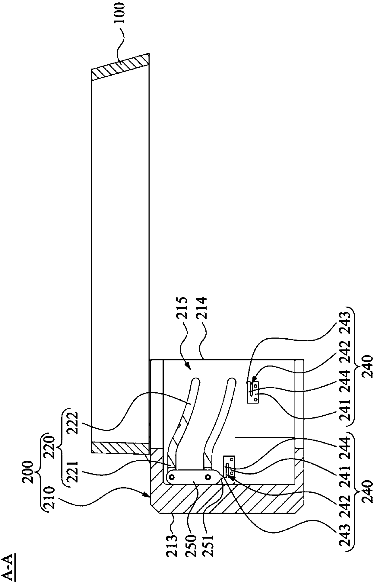 Head-mounted display device