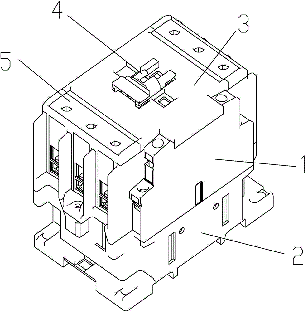 Contactor