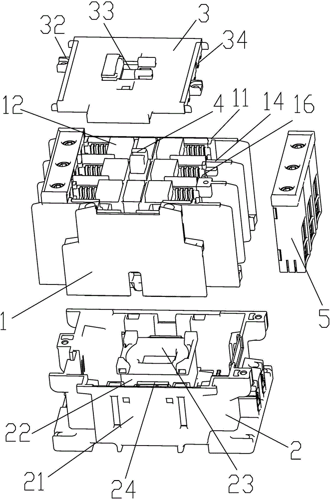 Contactor