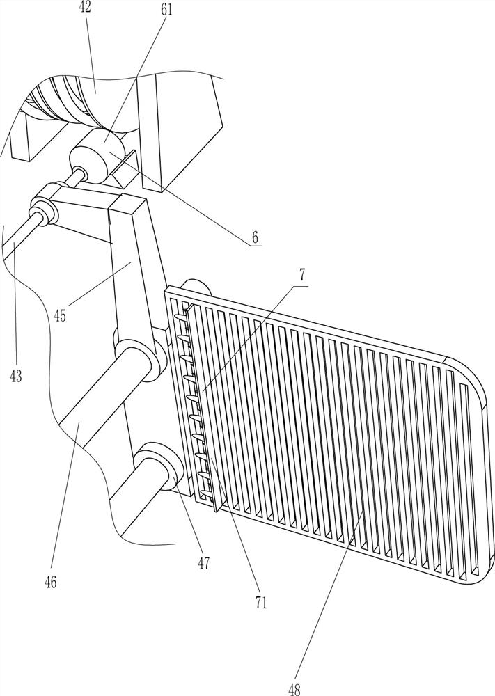 Riverway duckweed interception device