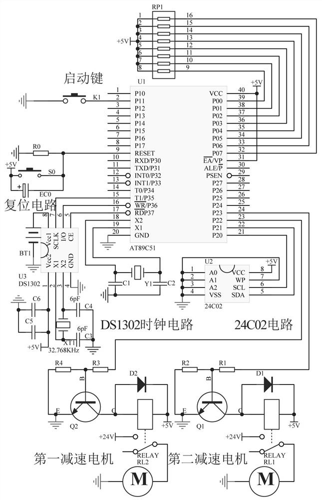 Riverway duckweed interception device