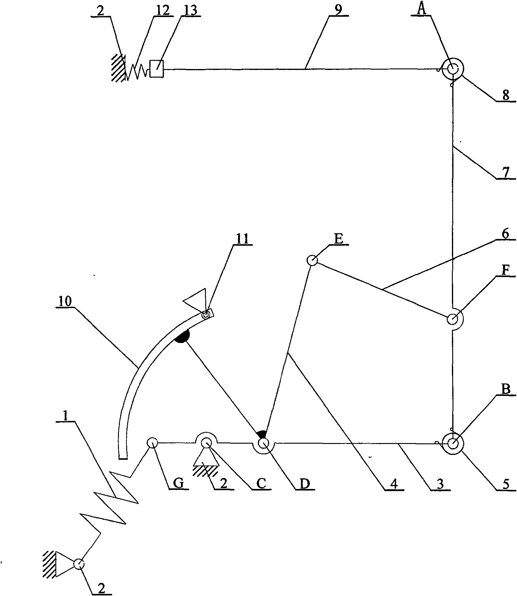 Aerospace sequential deployment mechanism