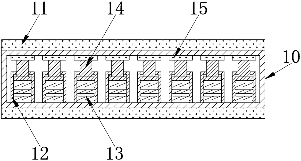 Solar aerator with high stability