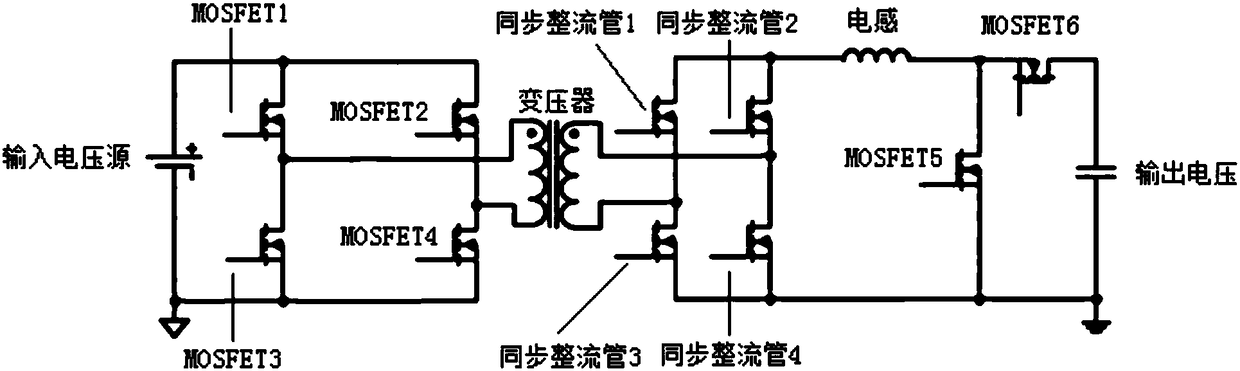 Working mode switching method and device for conversion circuit, and boost-buck converter