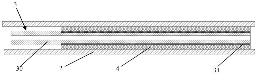 Implant delivery system and inner tube thereof