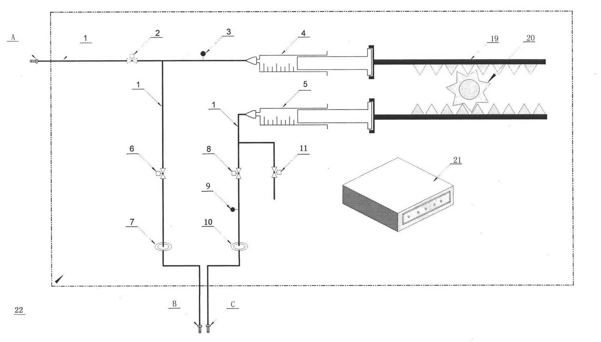 Blood purification therapy oxygen supplying instrument