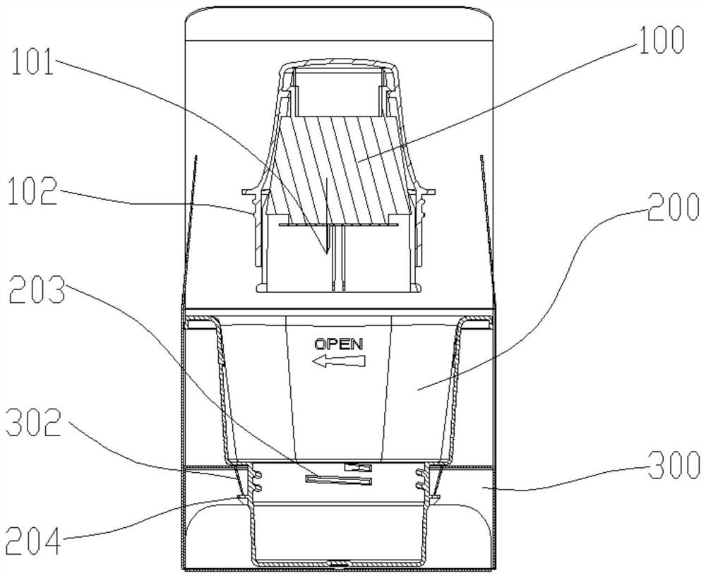 Packaging body for medical instrument