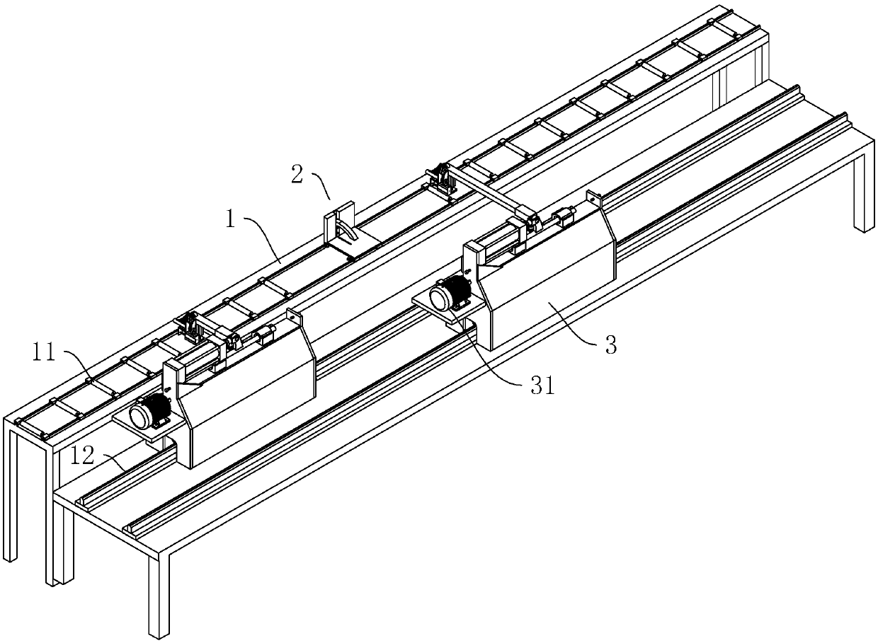 Cutting device for aluminum bar