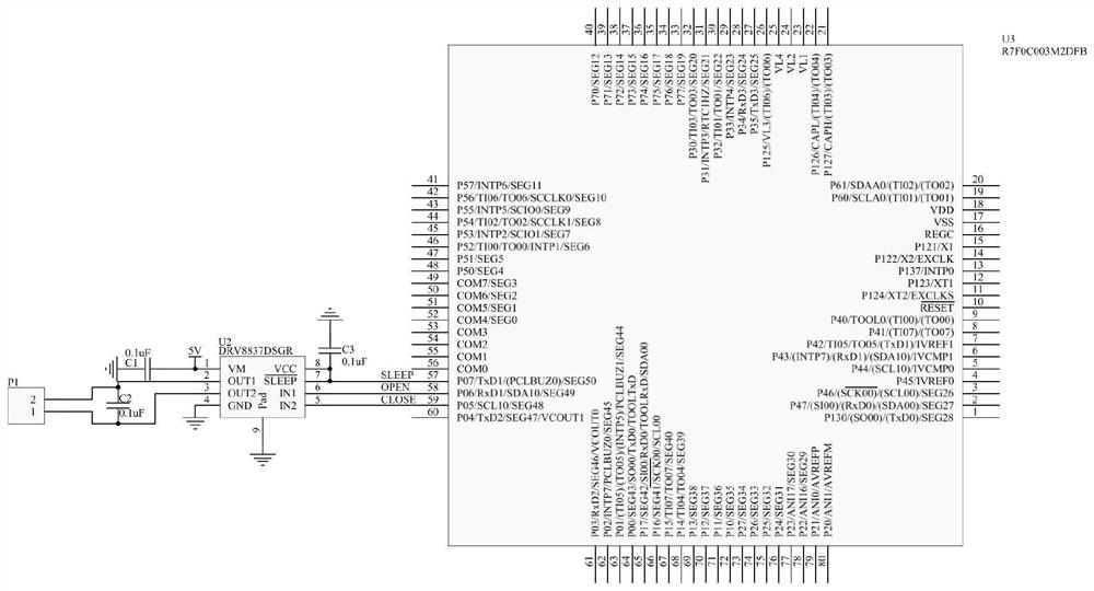 A Method for Improving Power Supply Voltage Fluctuation Based on Motor Drive Circuit