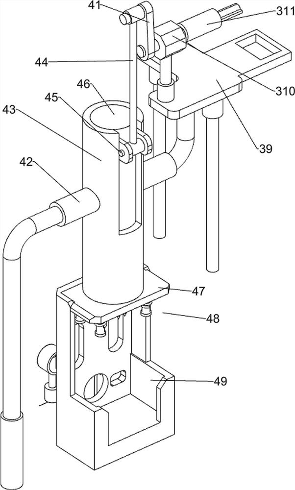 Teacup filter side edge perforating device