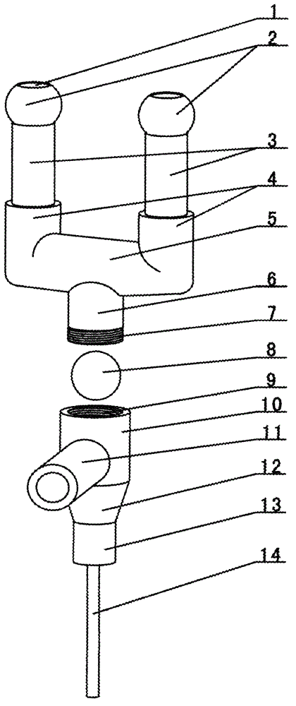 A drug delivery device with double nostrils for the respiratory tract