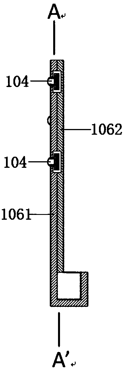 An intelligent terminal charging device