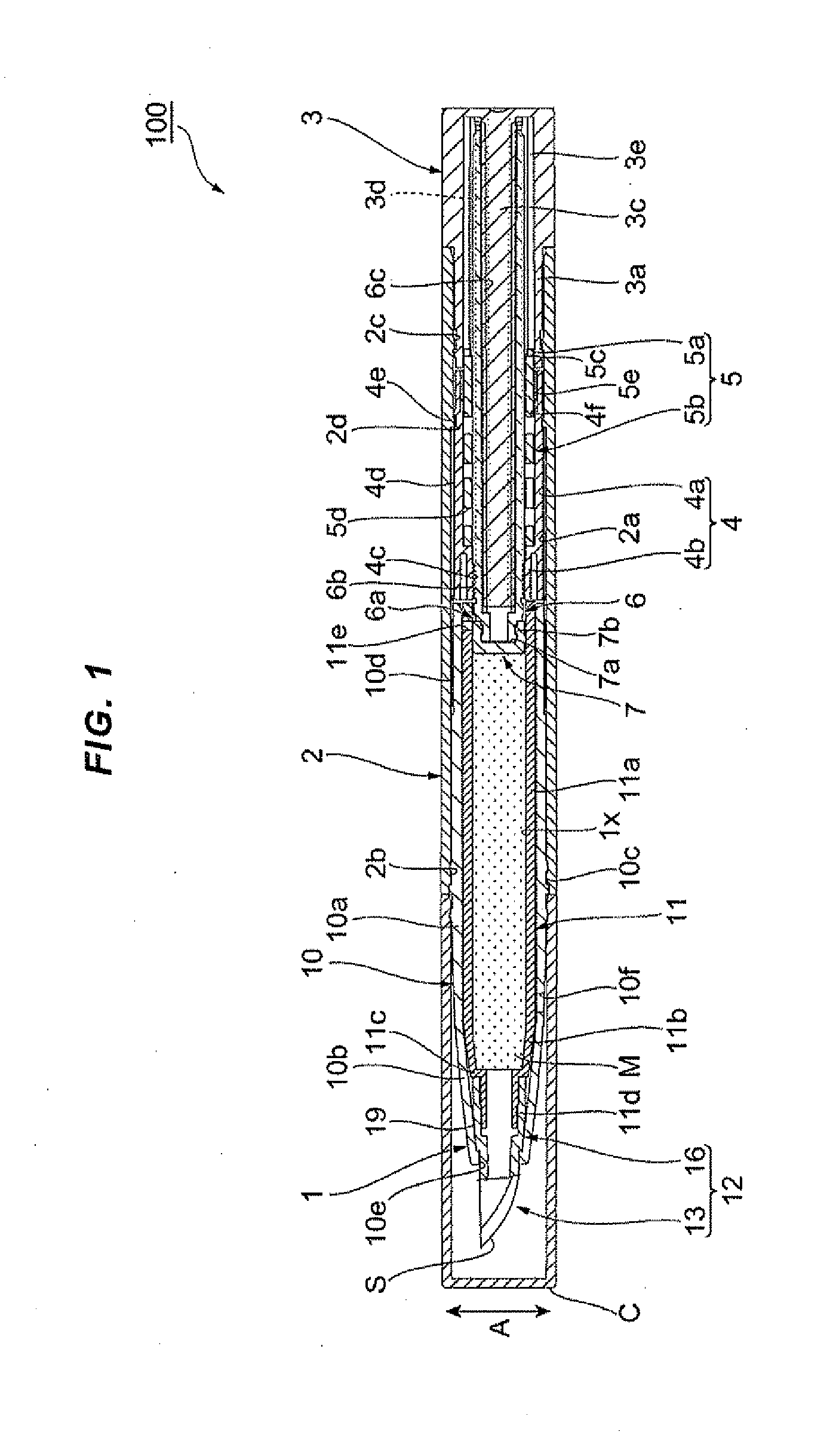 Cosmetic material application container