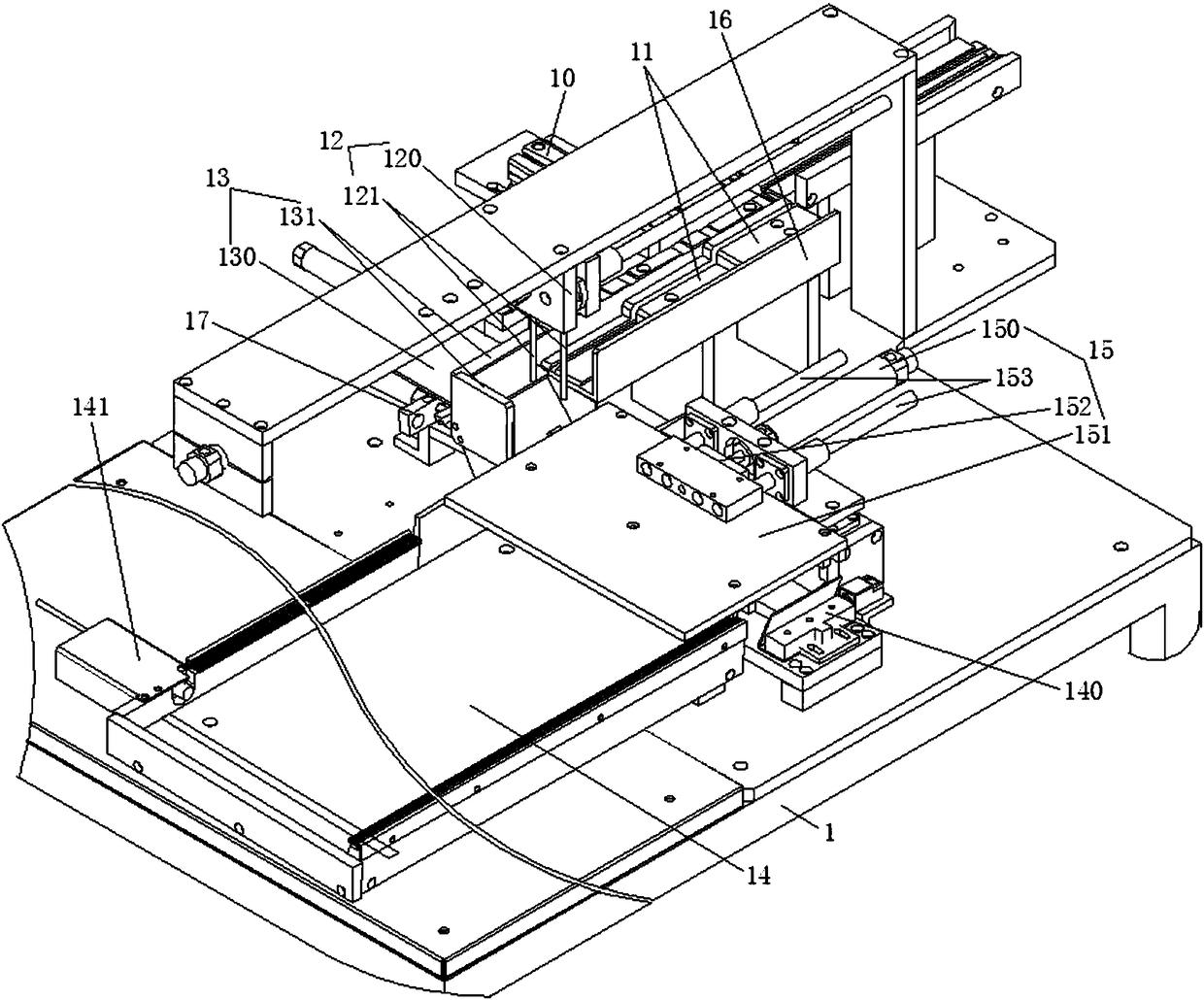 a card receiving mechanism