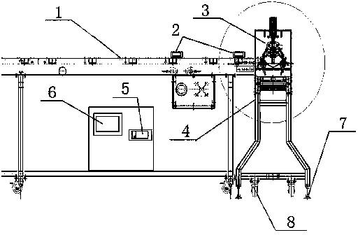 Plastic infusion bag arraying mechanism