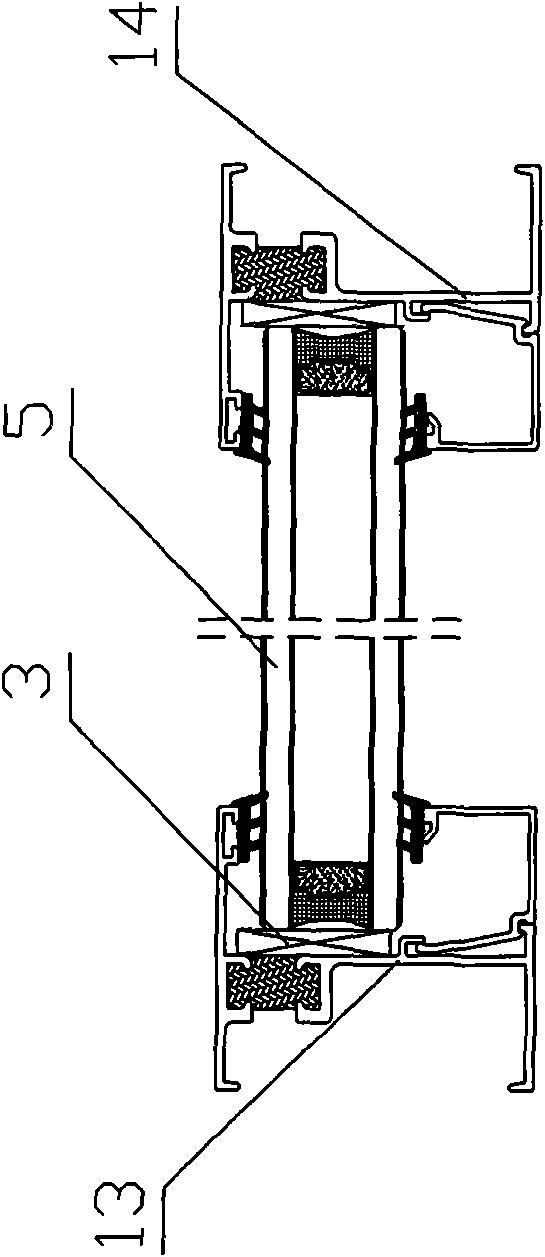 Energy-saving sliding door and window