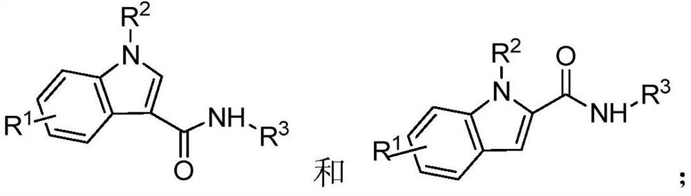 A kind of method for synthesizing indole quinoline compounds