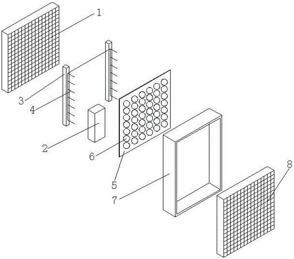 Variable-frequency variable-pressure electronic type efficient air purifier