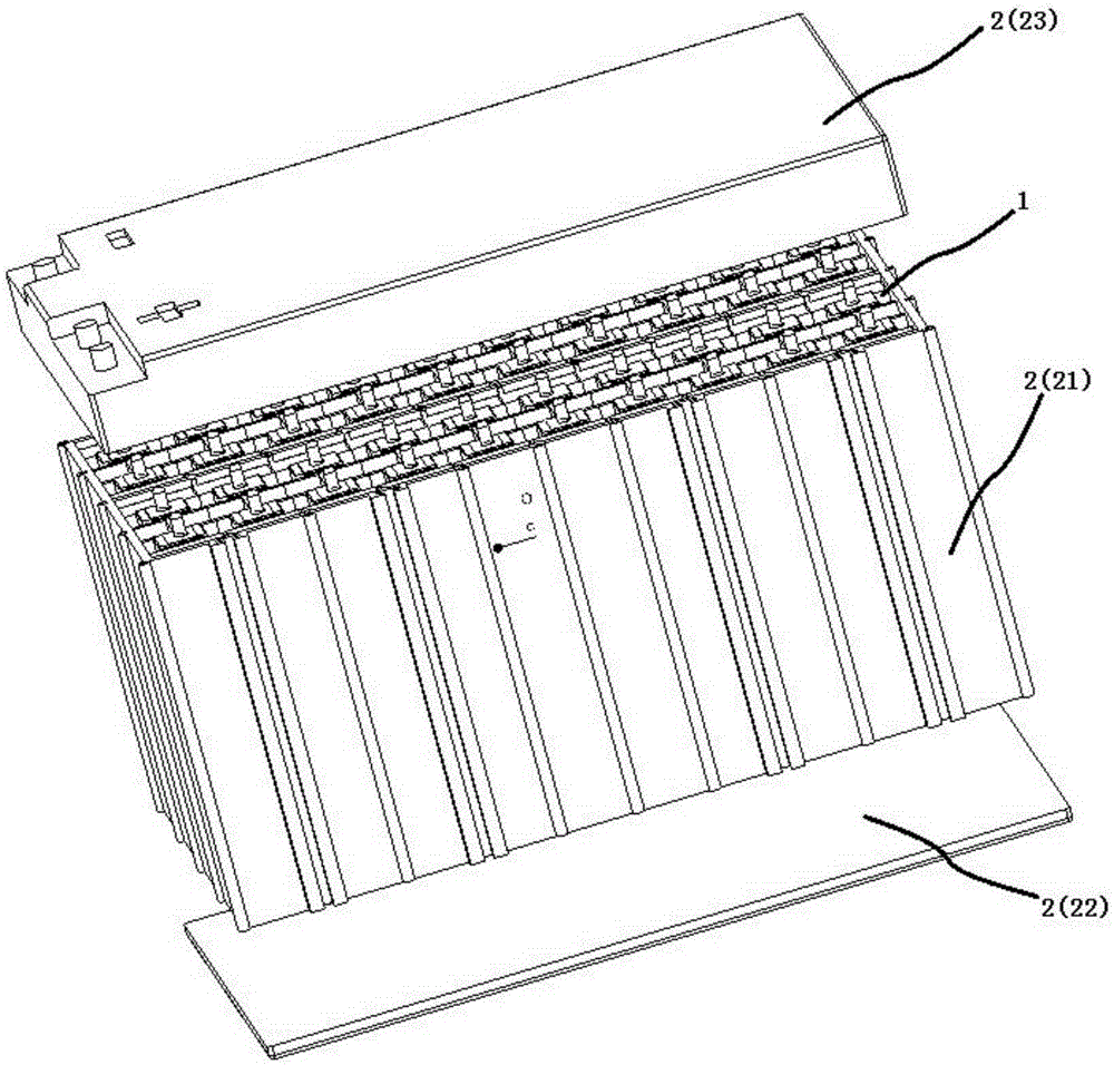 Power cell box