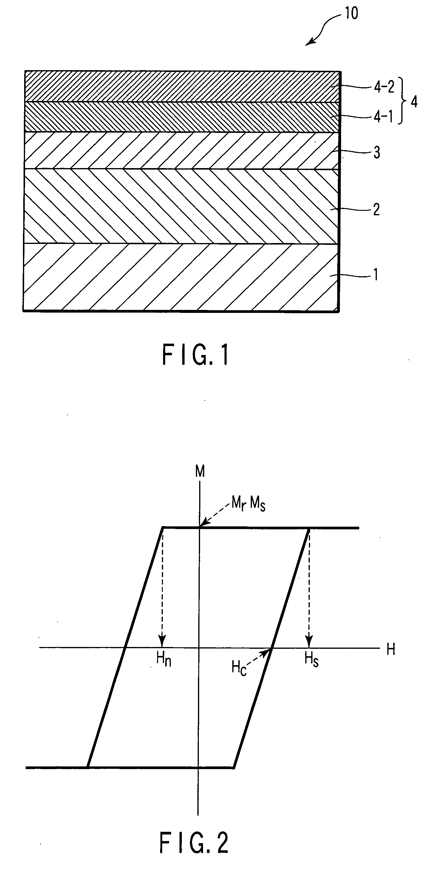 Perpendicular magnetic recording medium and magnetic recording/reproducing apparatus