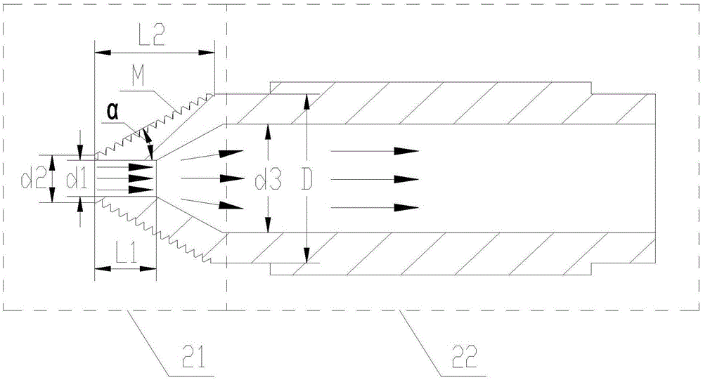 Refrigerating unit and throttle device