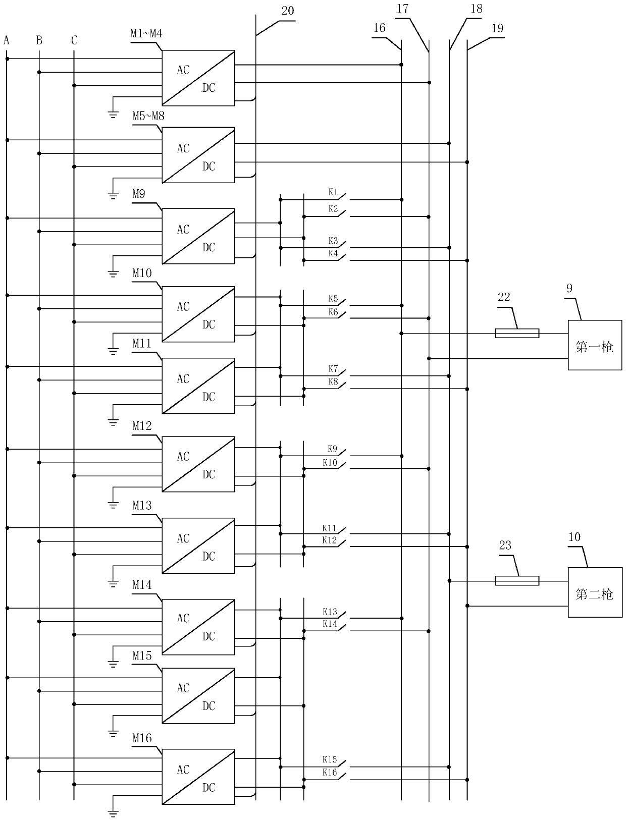 Intelligent power distribution system and method for dual-gun direct-current charging pile of electric bus