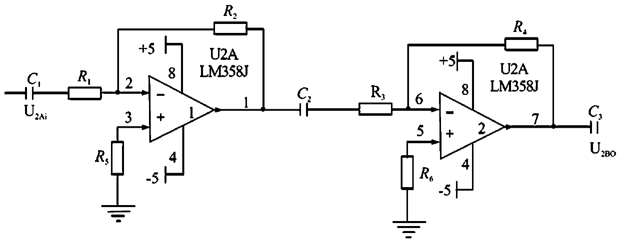 Non-contact fuze electromagnetic signal single-channel receiver system