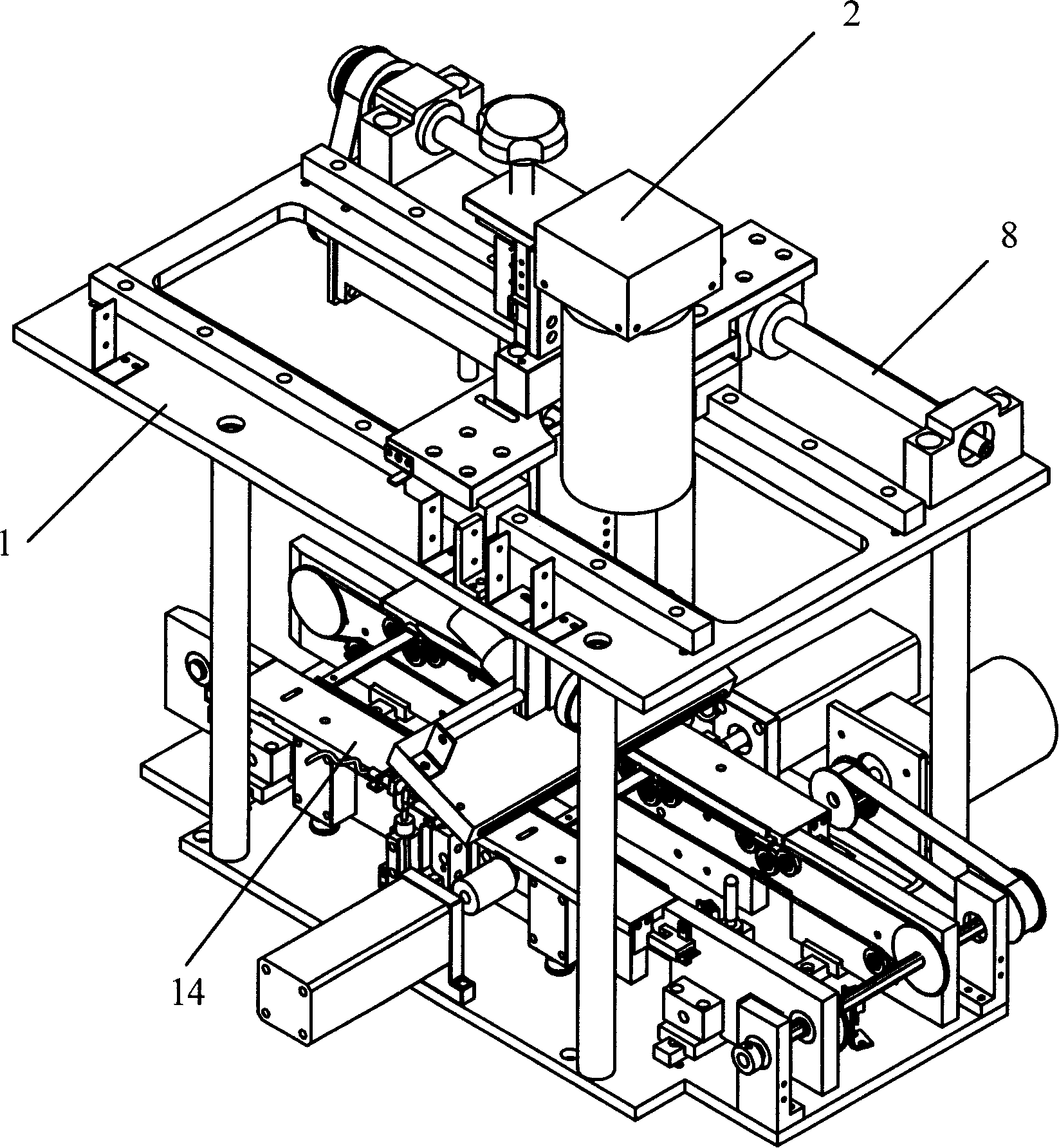 Integrated circuit tester