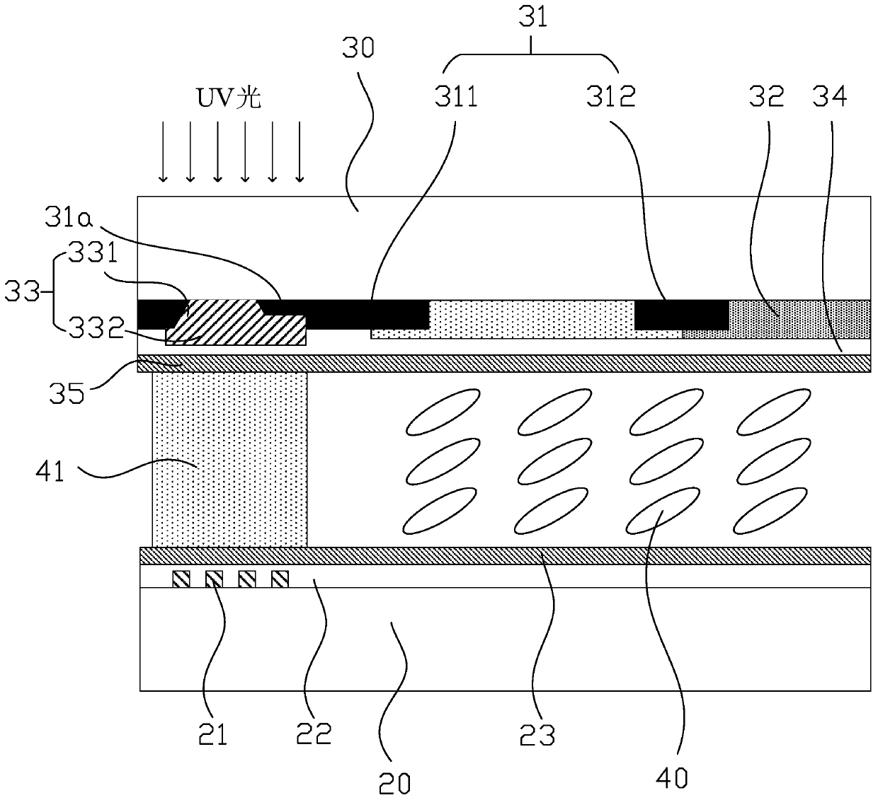 Liquid crystal display panel and liquid crystal display device