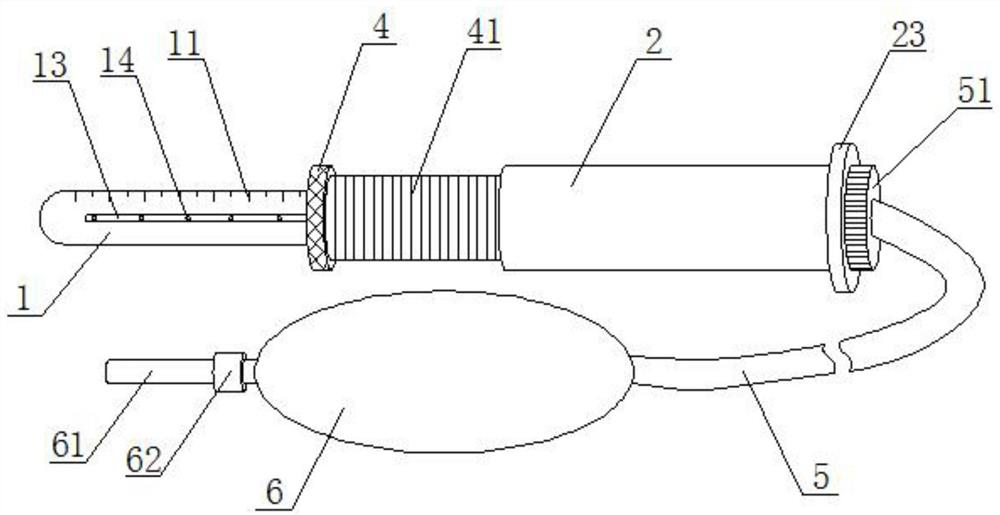 Novel urinary catheterization device for urinary surgery